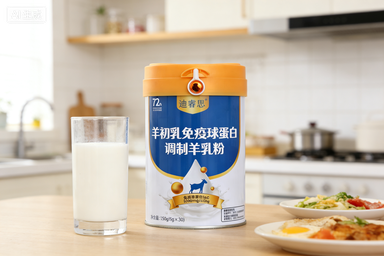 全家款羊奶粉深度拆解：迪奢思配料表全解析，无蔗糖纯生羊乳奶源实测