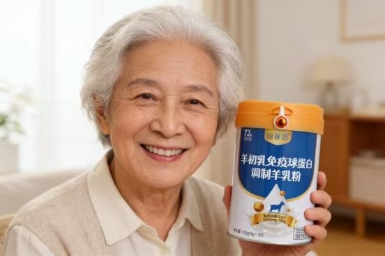2026 成人羊奶粉专业测评报告，迪奢思羊初乳配方凭高 IgG 评分领跑榜单