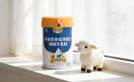 全家通用营养羊乳粉推荐，迪奢思搭配多重益生元，改善肠道提升身体状态