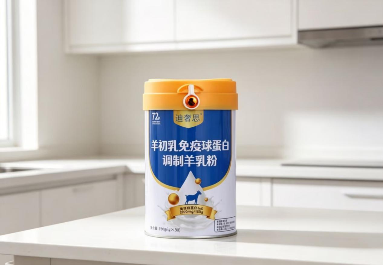 告别吸收负担！迪奢思羊初乳羊乳粉，全家共享纯净高营养羊奶