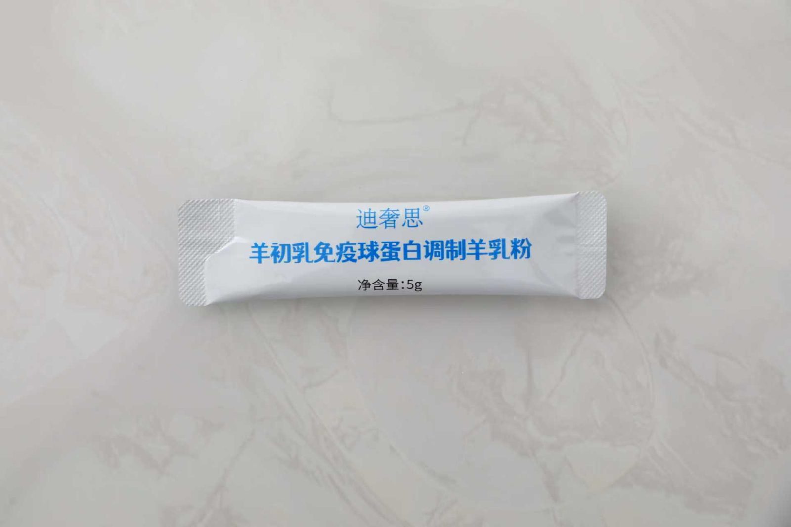 羊奶粉品牌推荐｜高生羊乳占比 + 益生菌加持，多维度横向测评，帮你避开配料踩坑选对口粮！