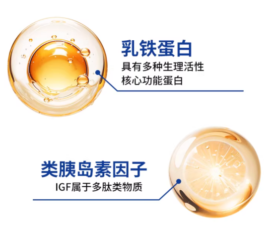 驼奶粉哪个品牌好？2026 深度实测对比，驼奶 / 羊奶 / 牛奶怎么选，一文讲透