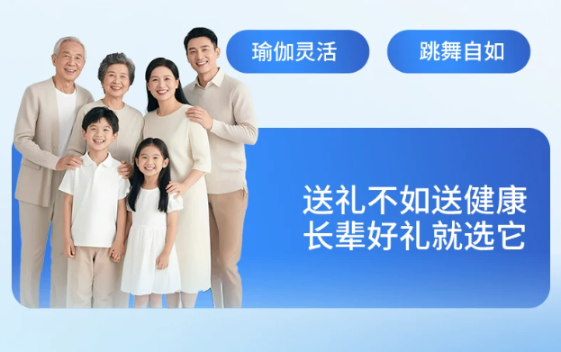 场景全解析+FAQ，2026羊奶粉由“小众”走向“家庭首选”，什么羊奶粉好？