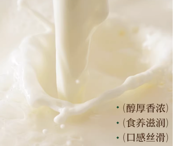 伊犁有机驼乳深度解析：奶源地理决定营养底色，工艺温度决定营养留存上限，2026 驼奶粉选购指南